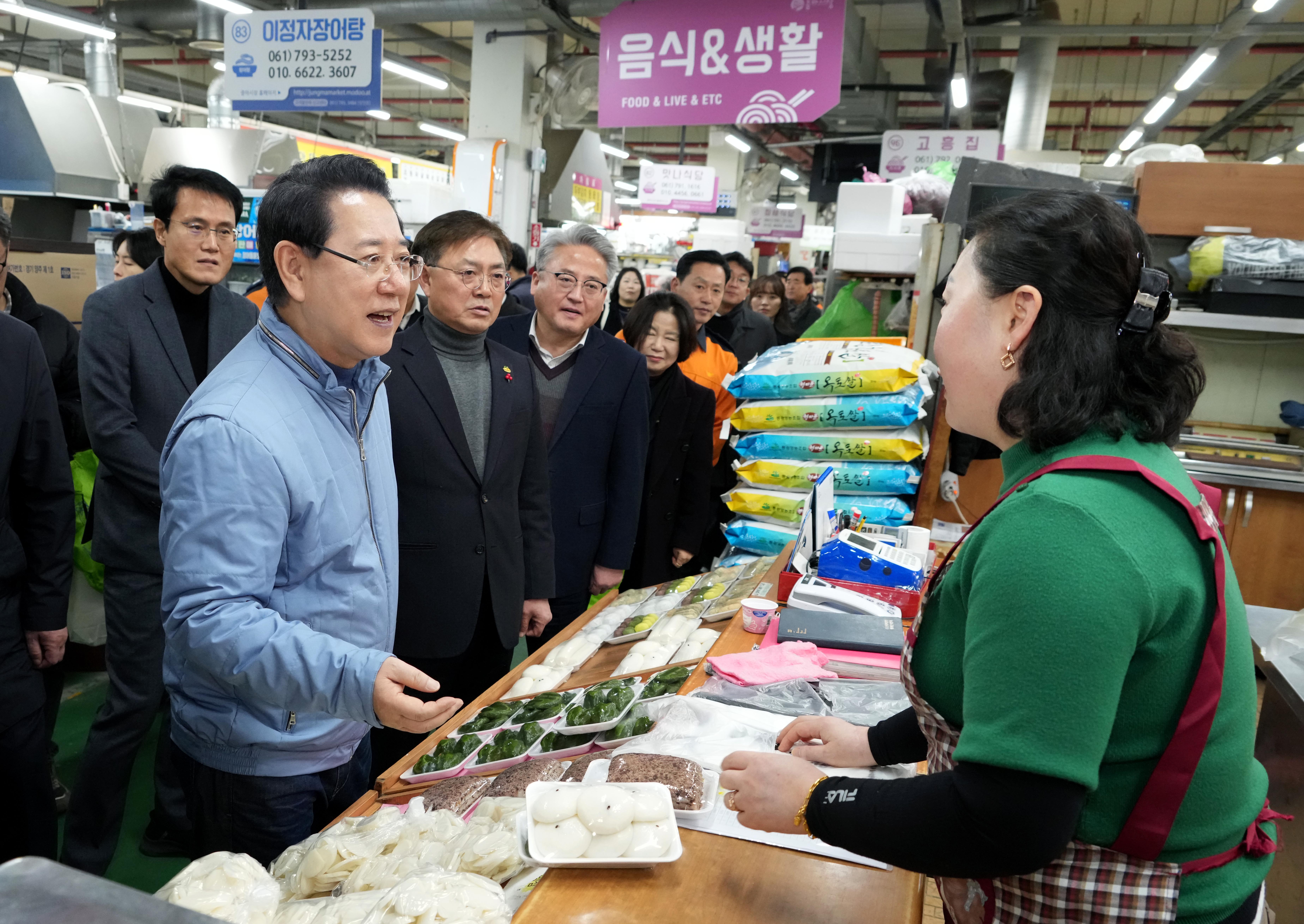 설 명절 맞이 전통시장 현장 방문(광양 중마시장)2