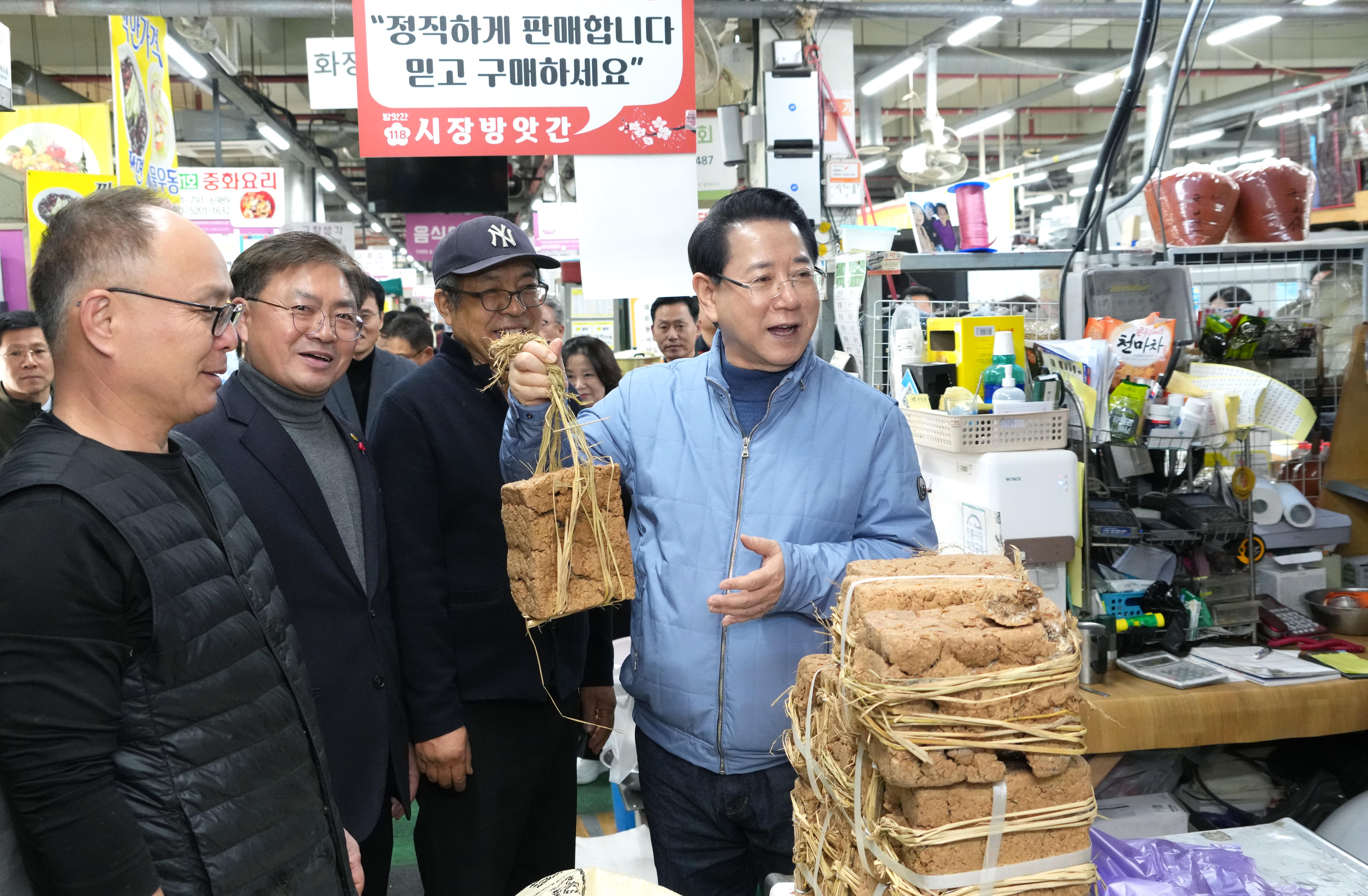 설 명절 맞이 전통시장 현장 방문(광양 중마시장)3
