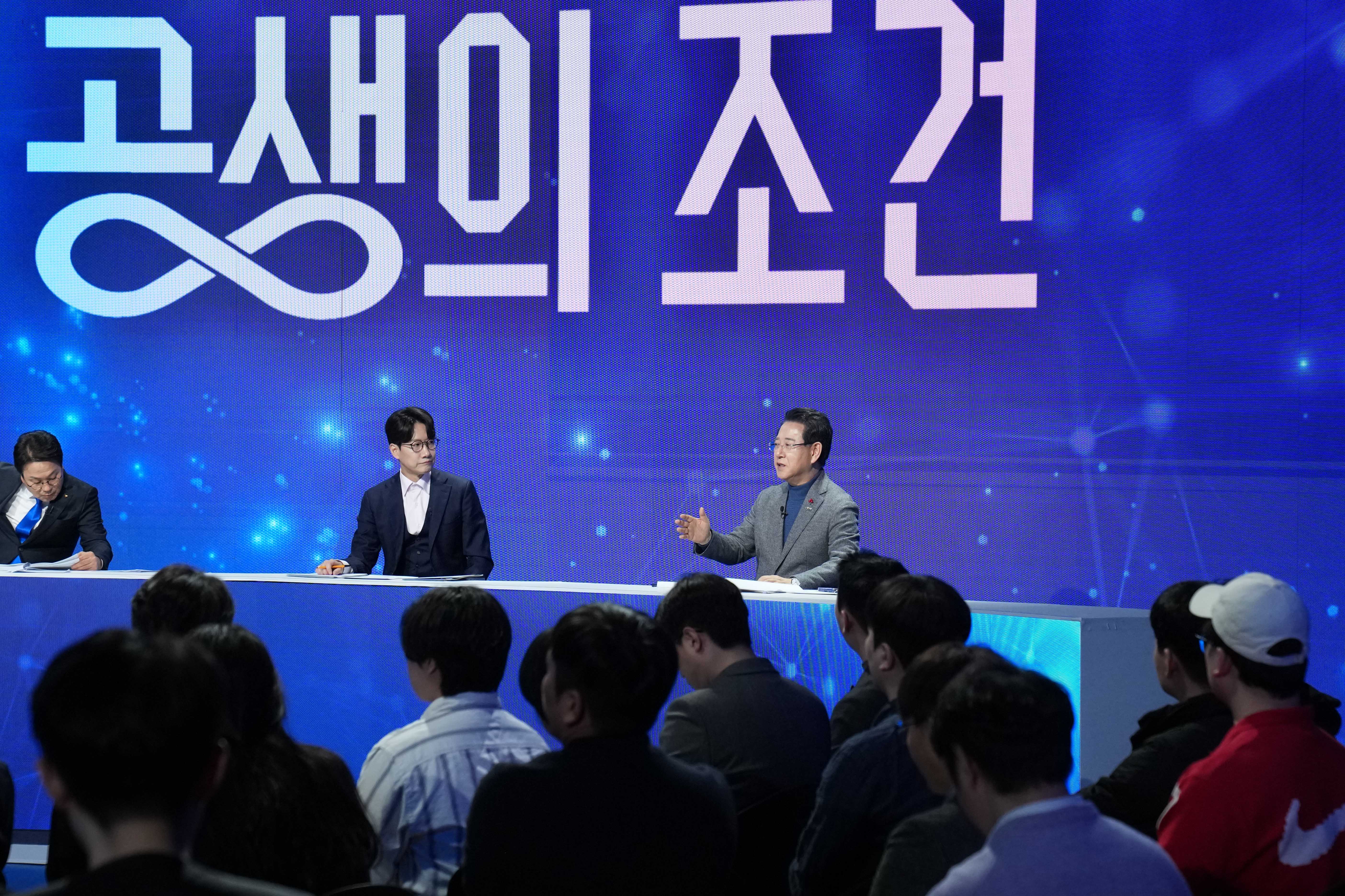 광주·전남 행정통합 찾아가는 타운홀 미팅(전남 동부권 7개 시·군)3