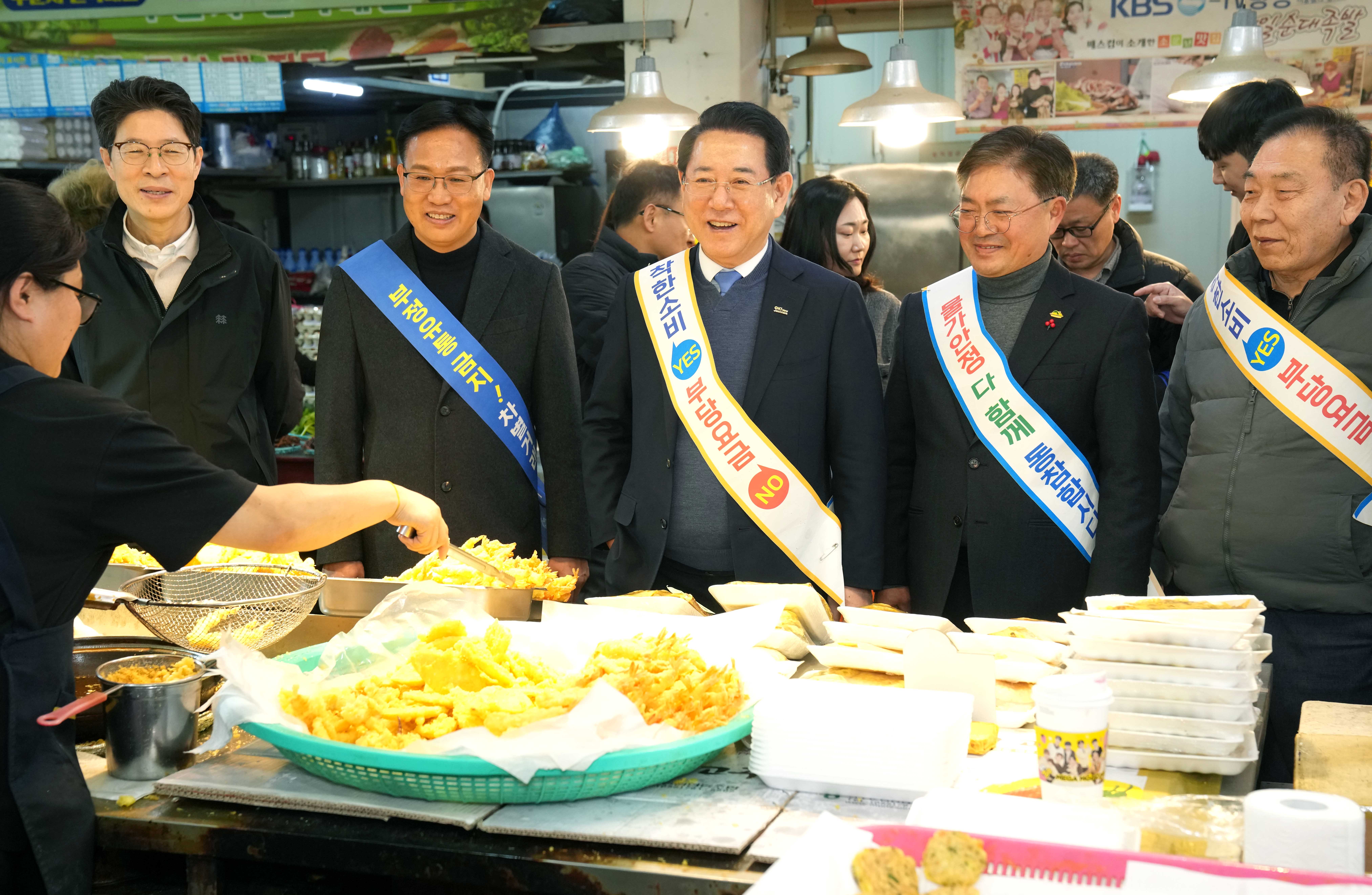 설 명절 맞이 전통시장 현장 방문(목포 청호시장)3