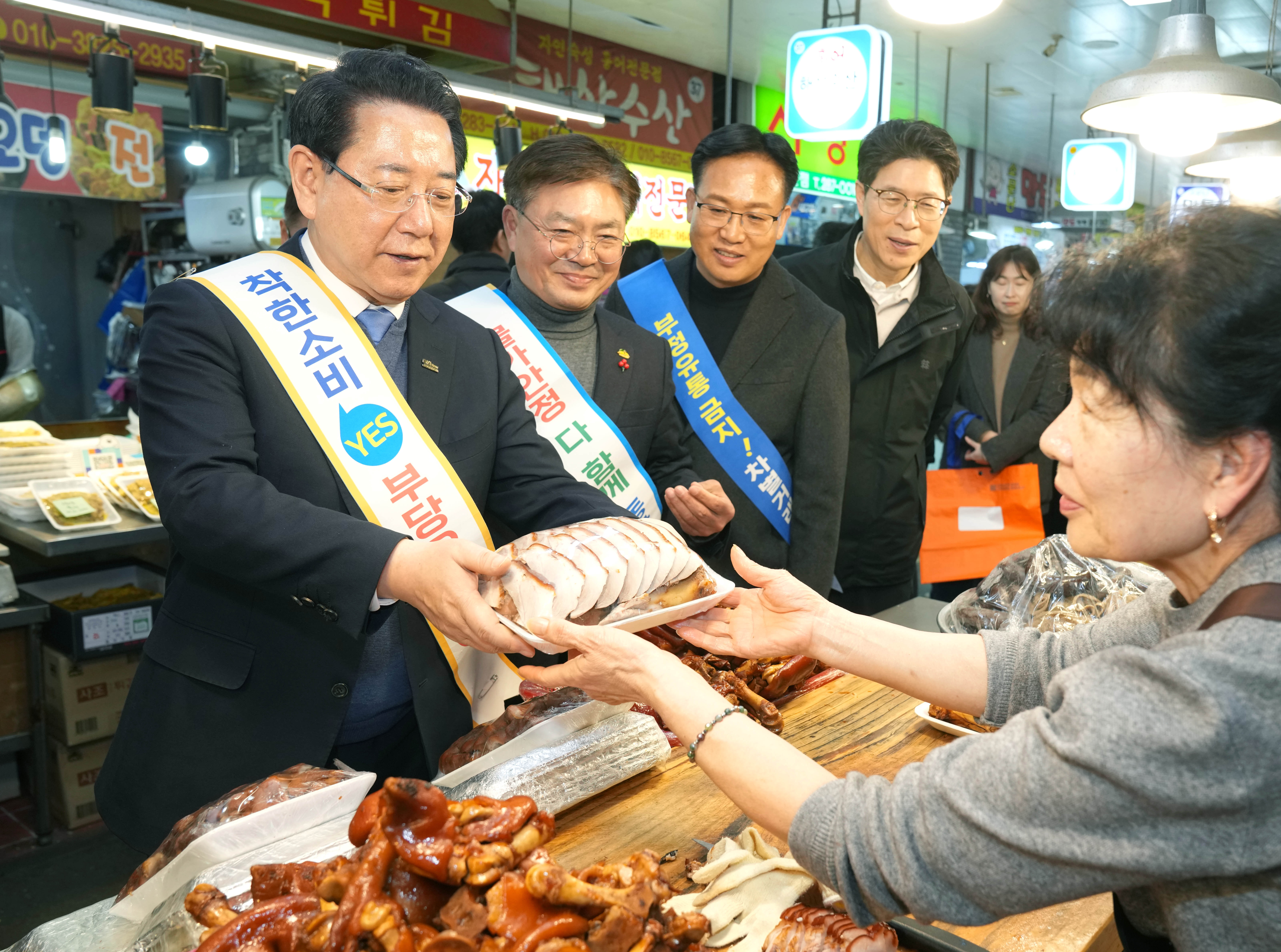 설 명절 맞이 전통시장 현장 방문(목포 청호시장)6