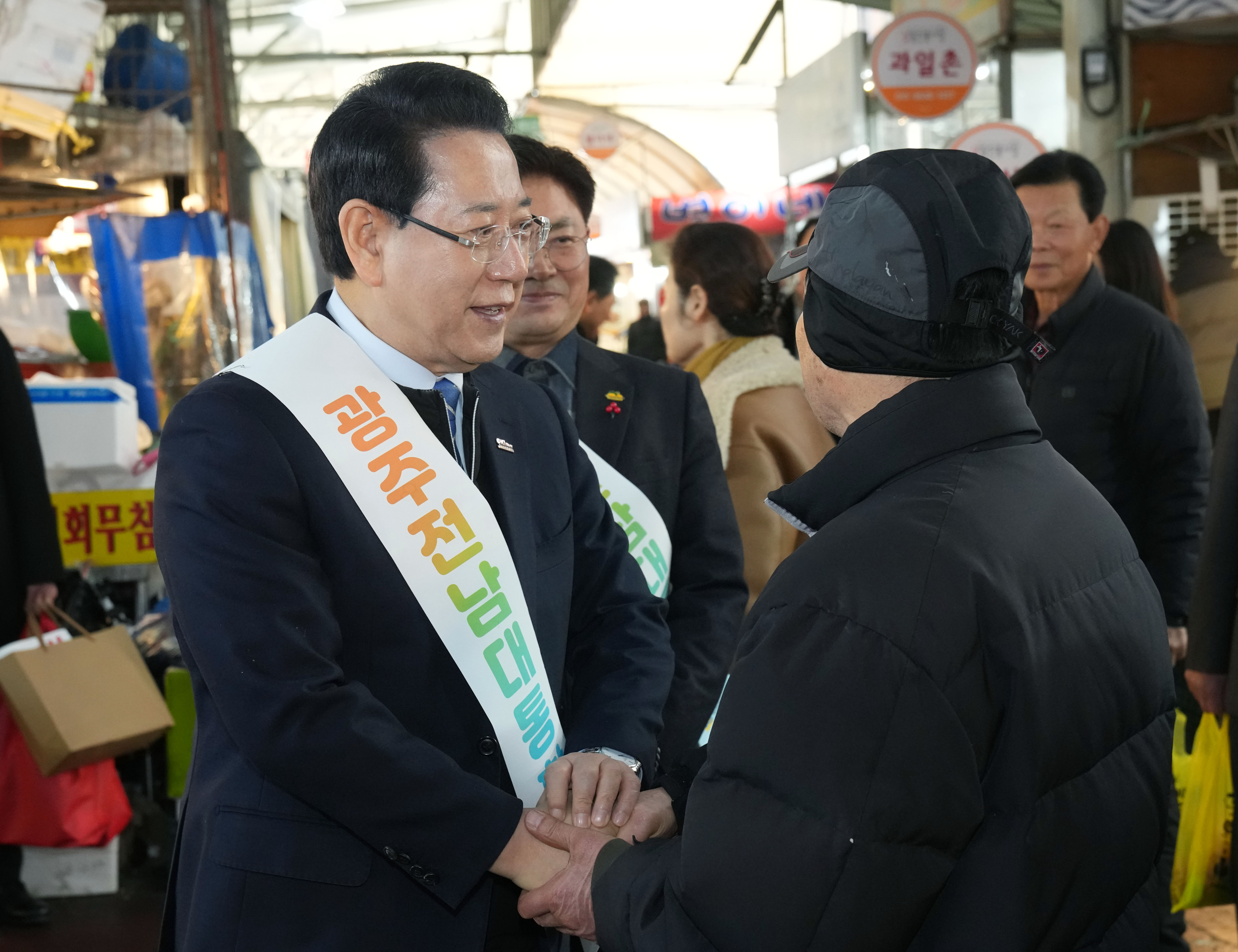 설 명절 맞이 전통시장 현장 방문(광주 양동시장)10