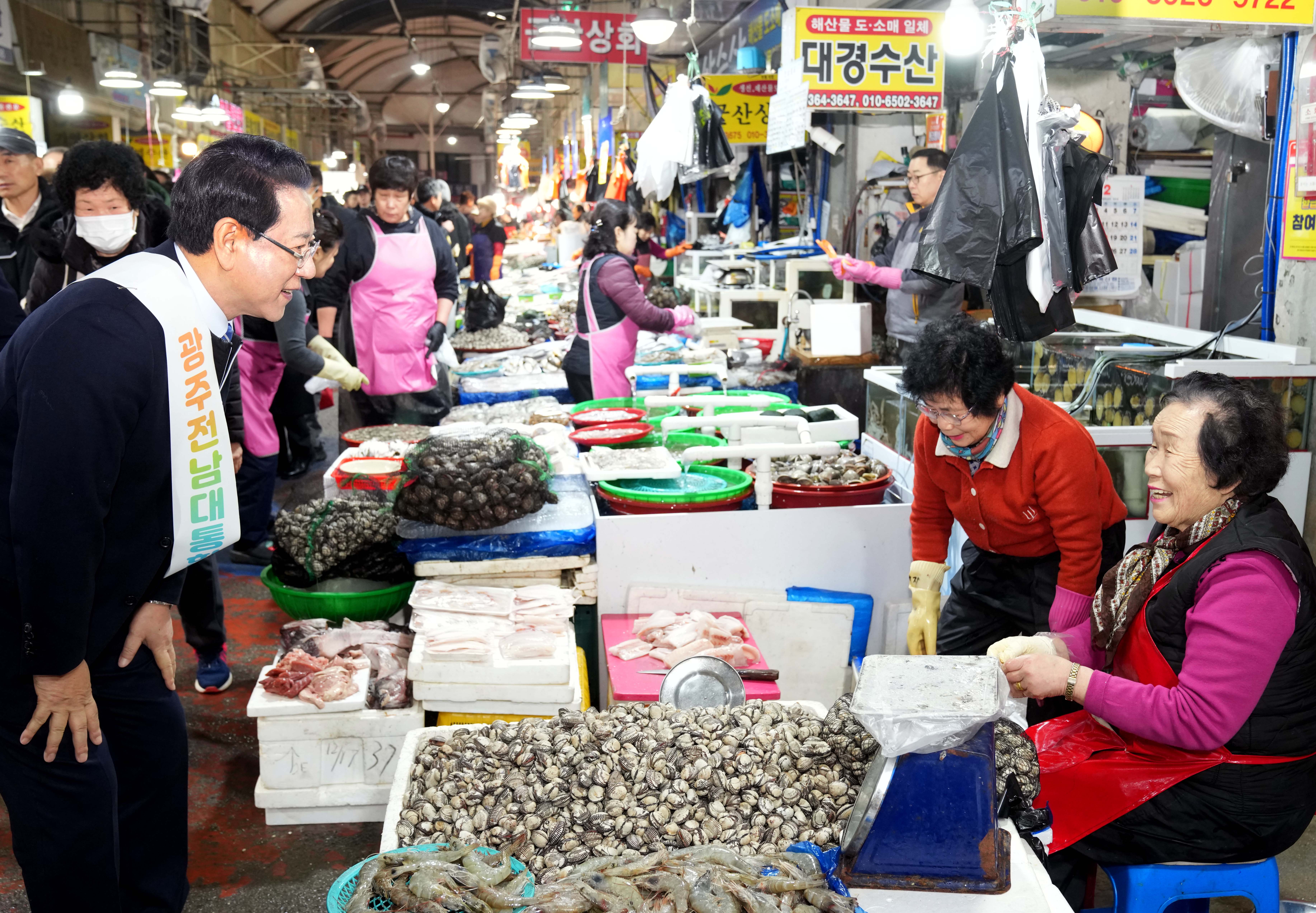 설 명절 맞이 전통시장 현장 방문(광주 양동시장)2