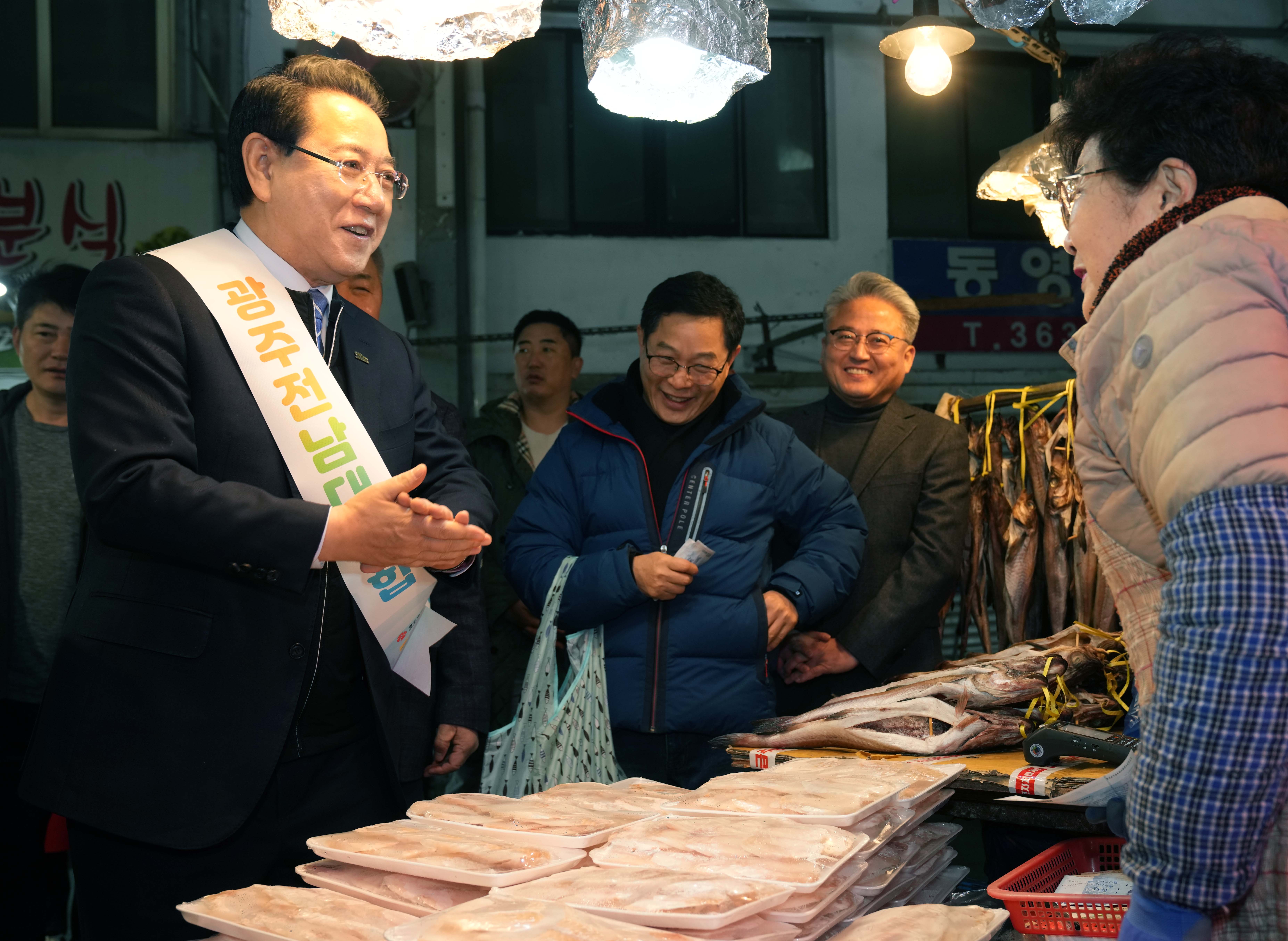 설 명절 맞이 전통시장 현장 방문(광주 양동시장)3