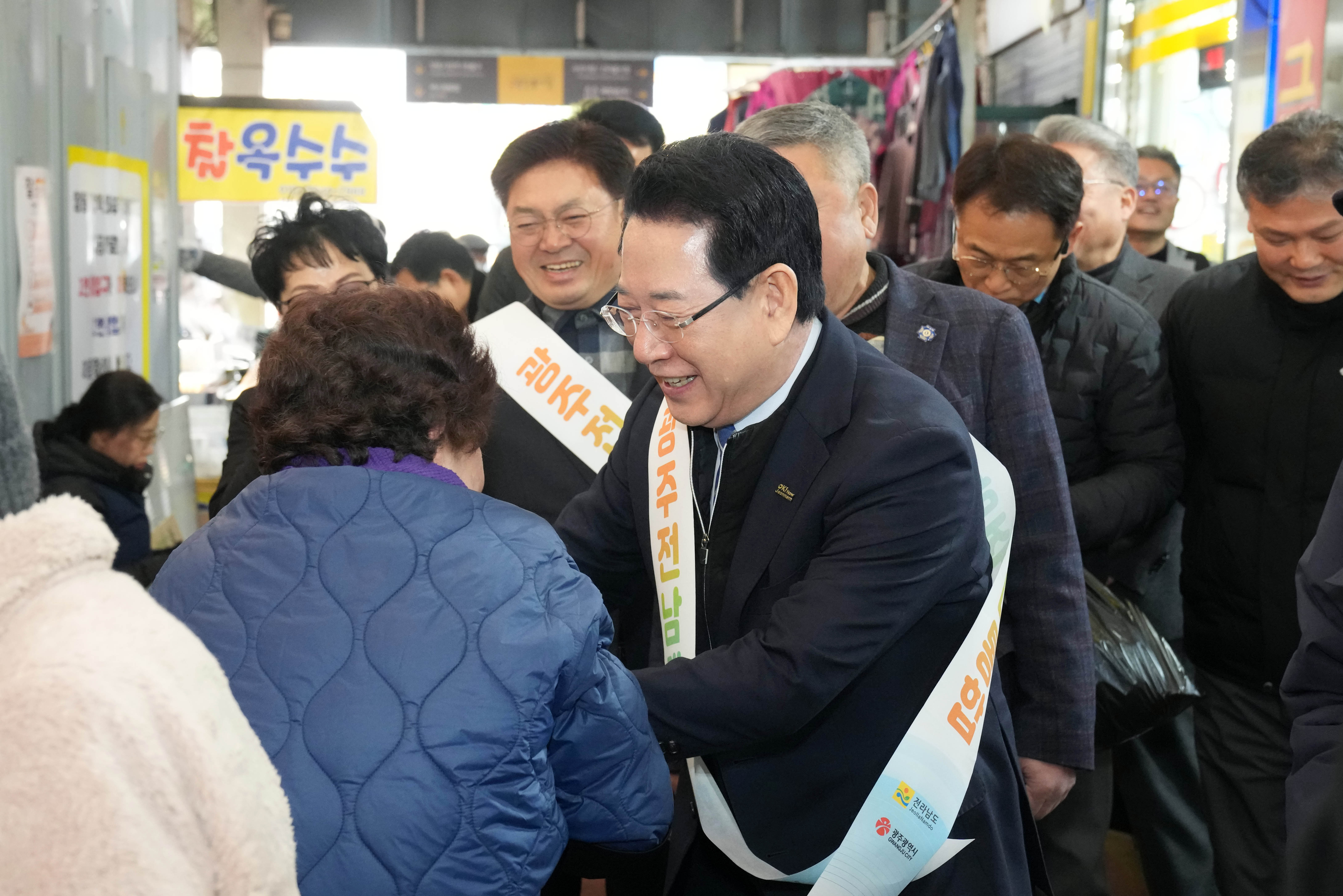 설 명절 맞이 전통시장 현장 방문(광주 양동시장)5
