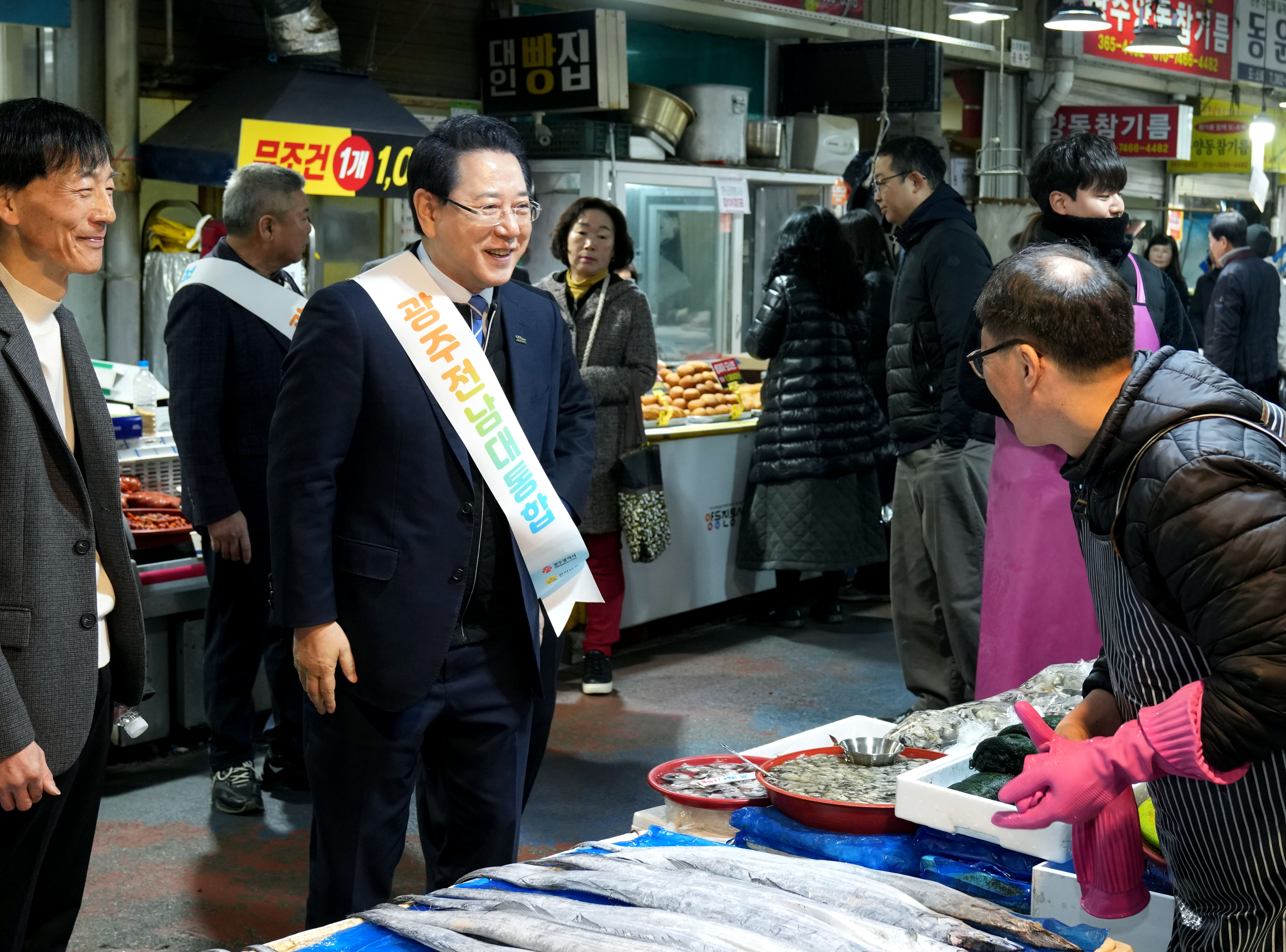 설 명절 맞이 전통시장 현장 방문(광주 양동시장)6