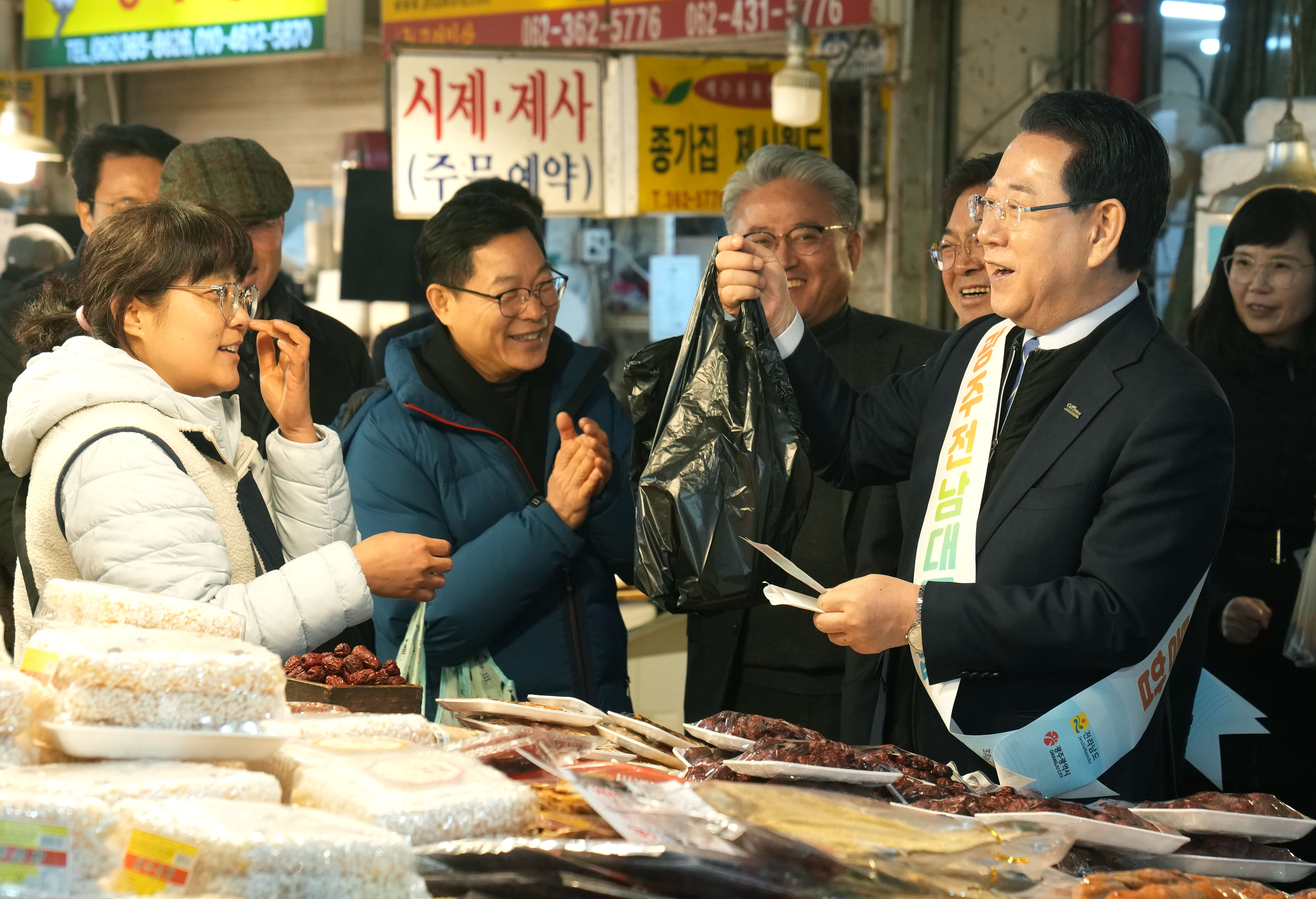 설 명절 맞이 전통시장 현장 방문(광주 양동시장)7