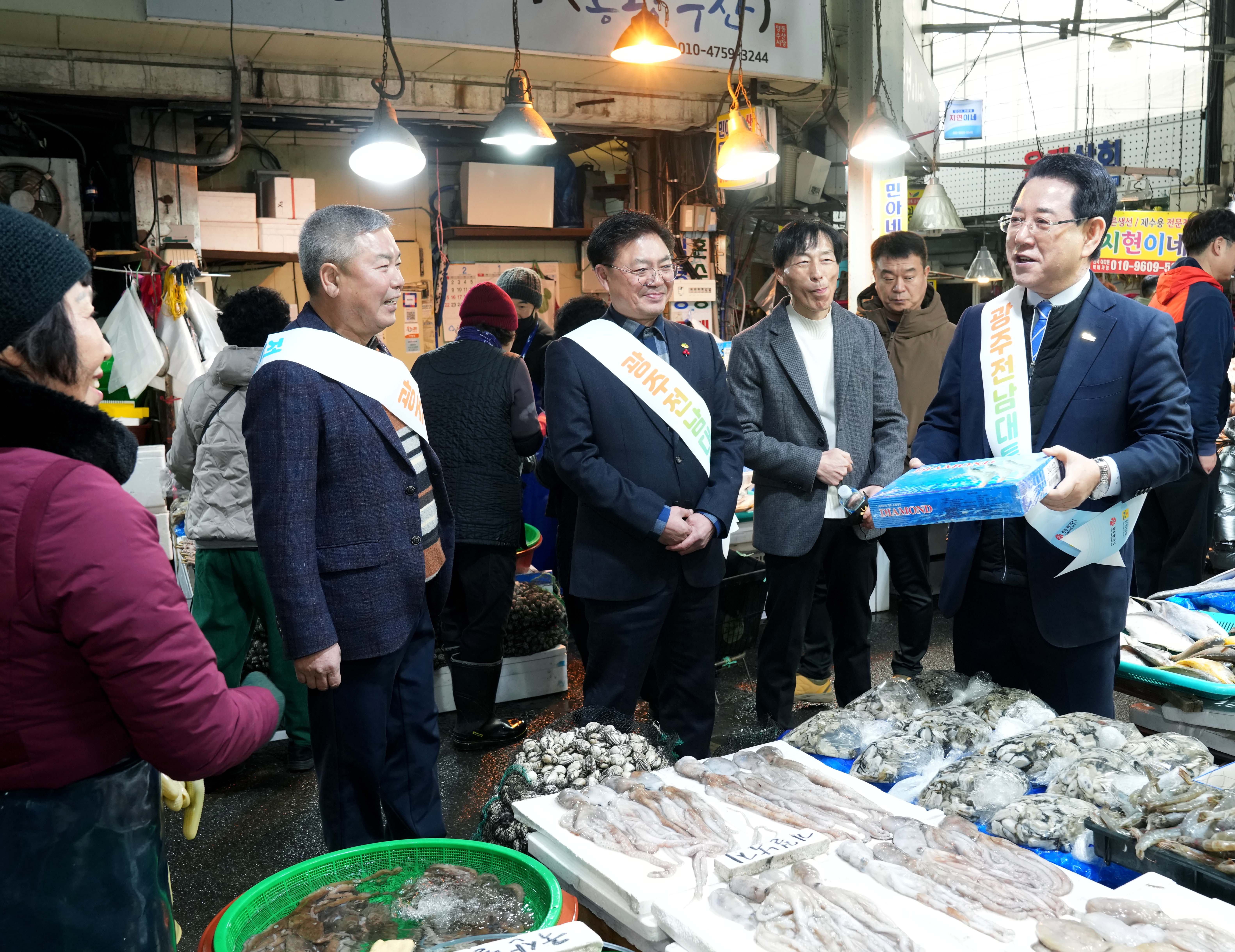 설 명절 맞이 전통시장 현장 방문(광주 양동시장)9