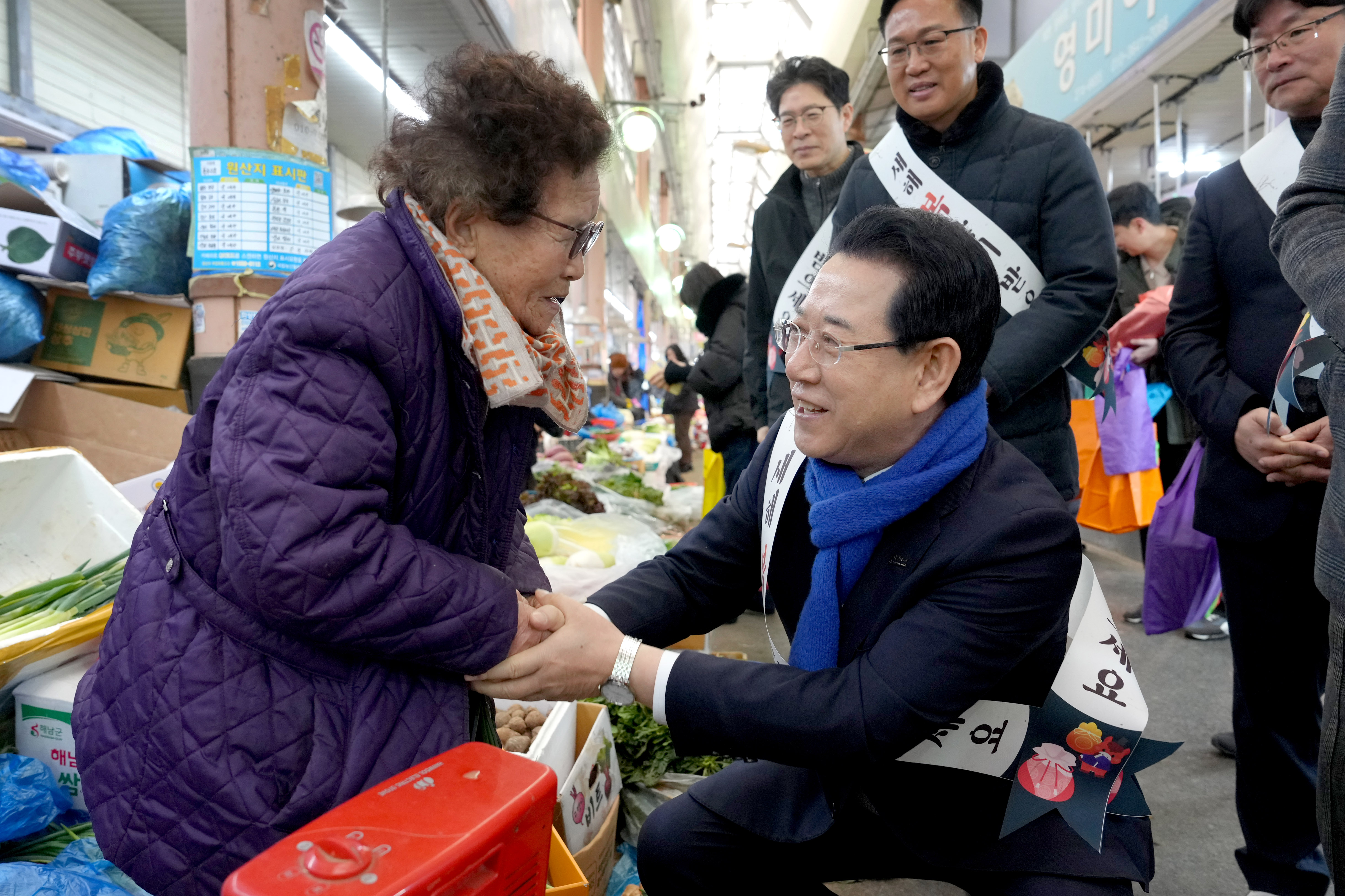 설 명절 전통시장 방문(목포 동부시장)1