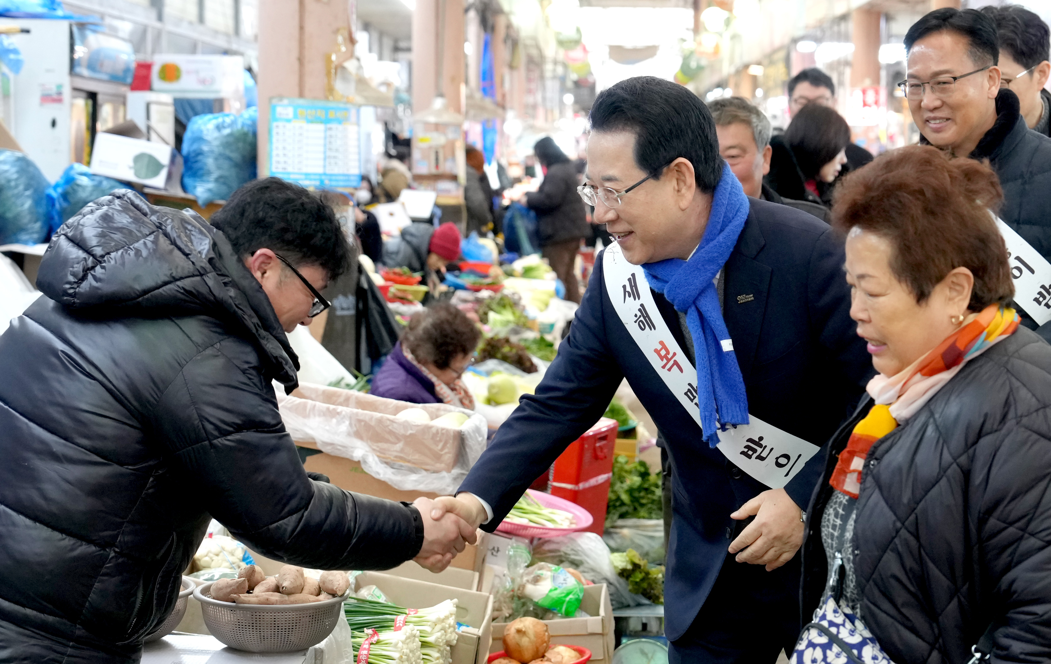 설 명절 전통시장 방문(목포 동부시장)2