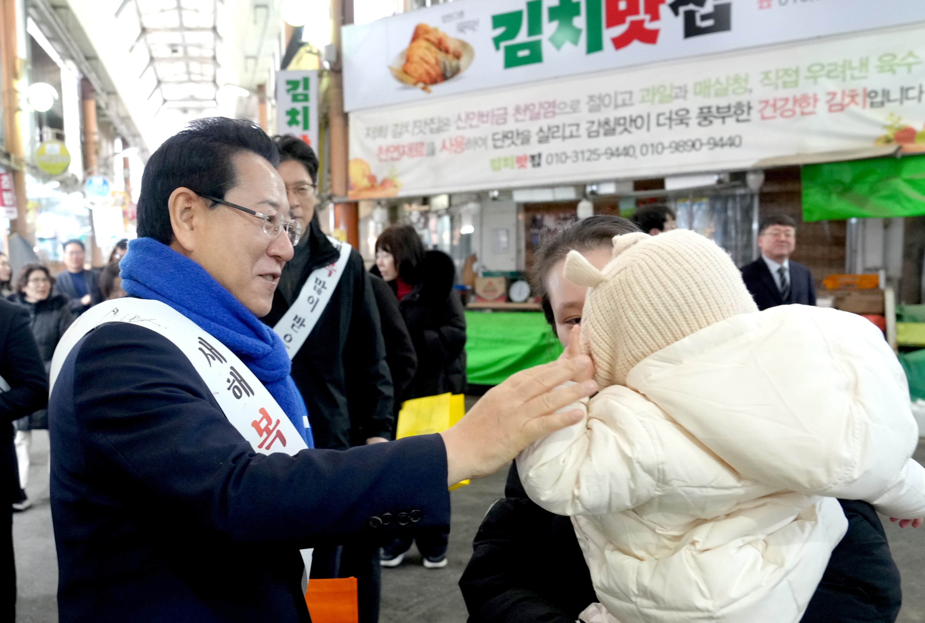설 명절 전통시장 방문(목포 동부시장)6