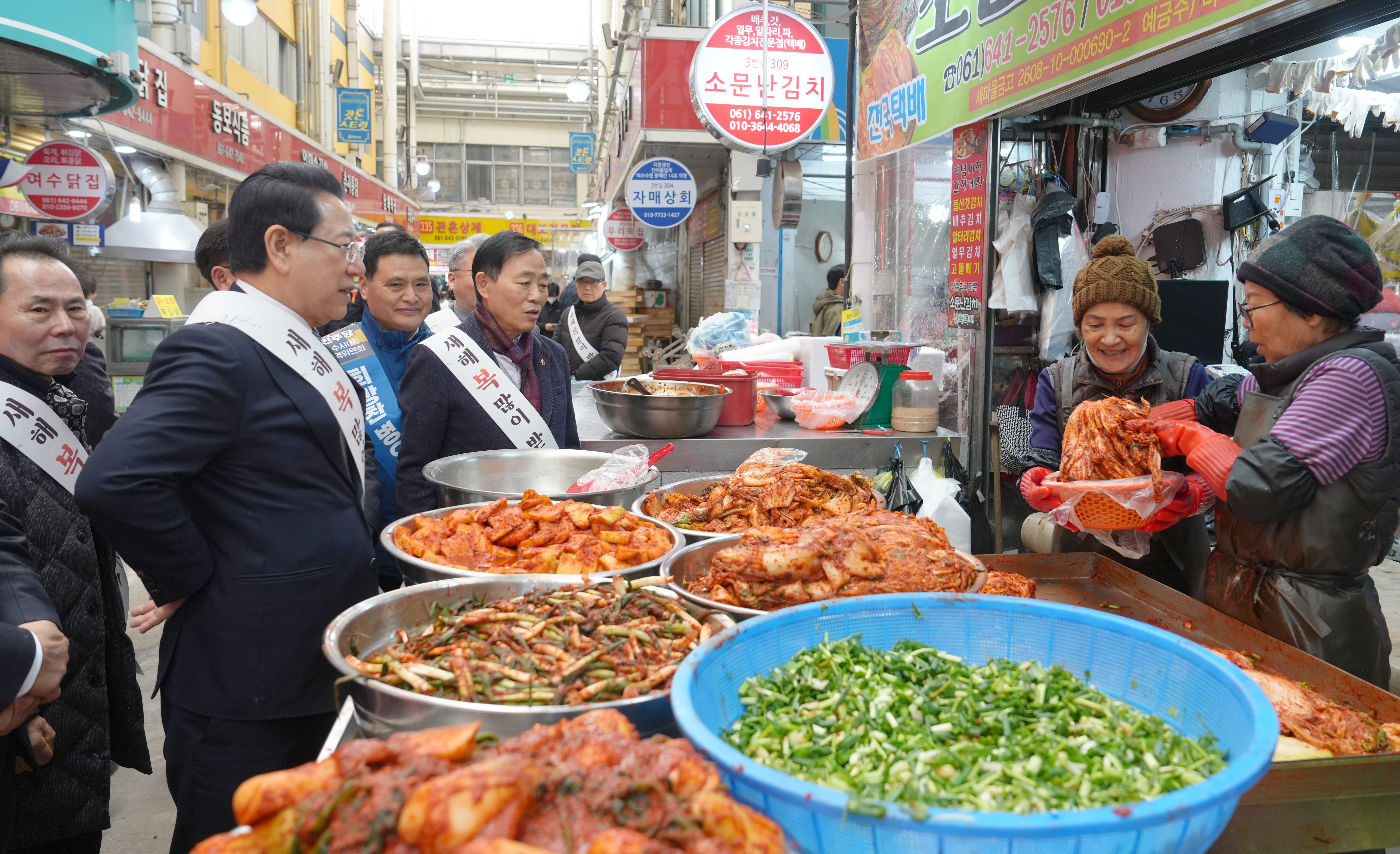 설 명절 전통시장 방문(여수 서시장)2