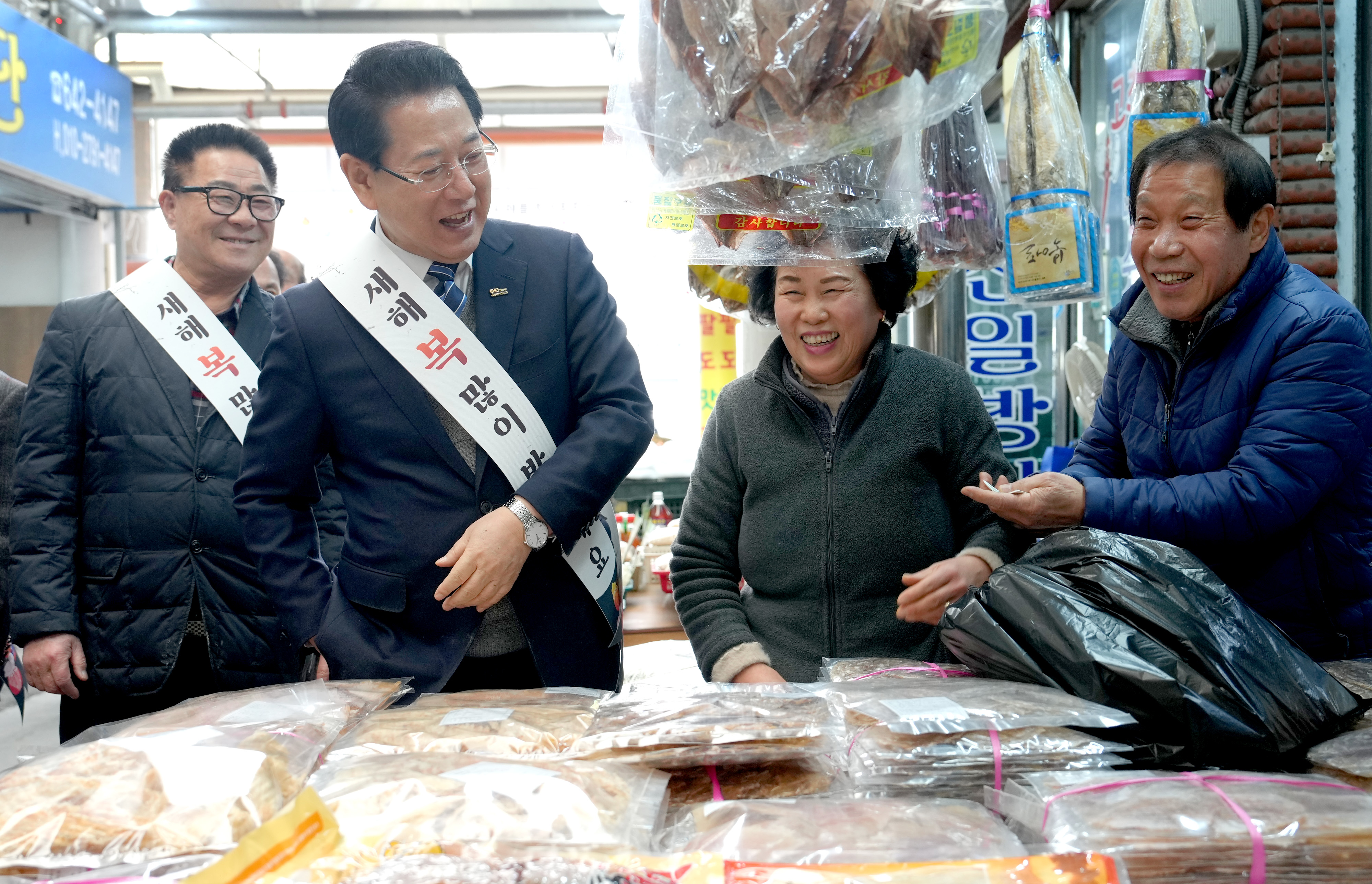 설 명절 전통시장 방문(여수 서시장)3