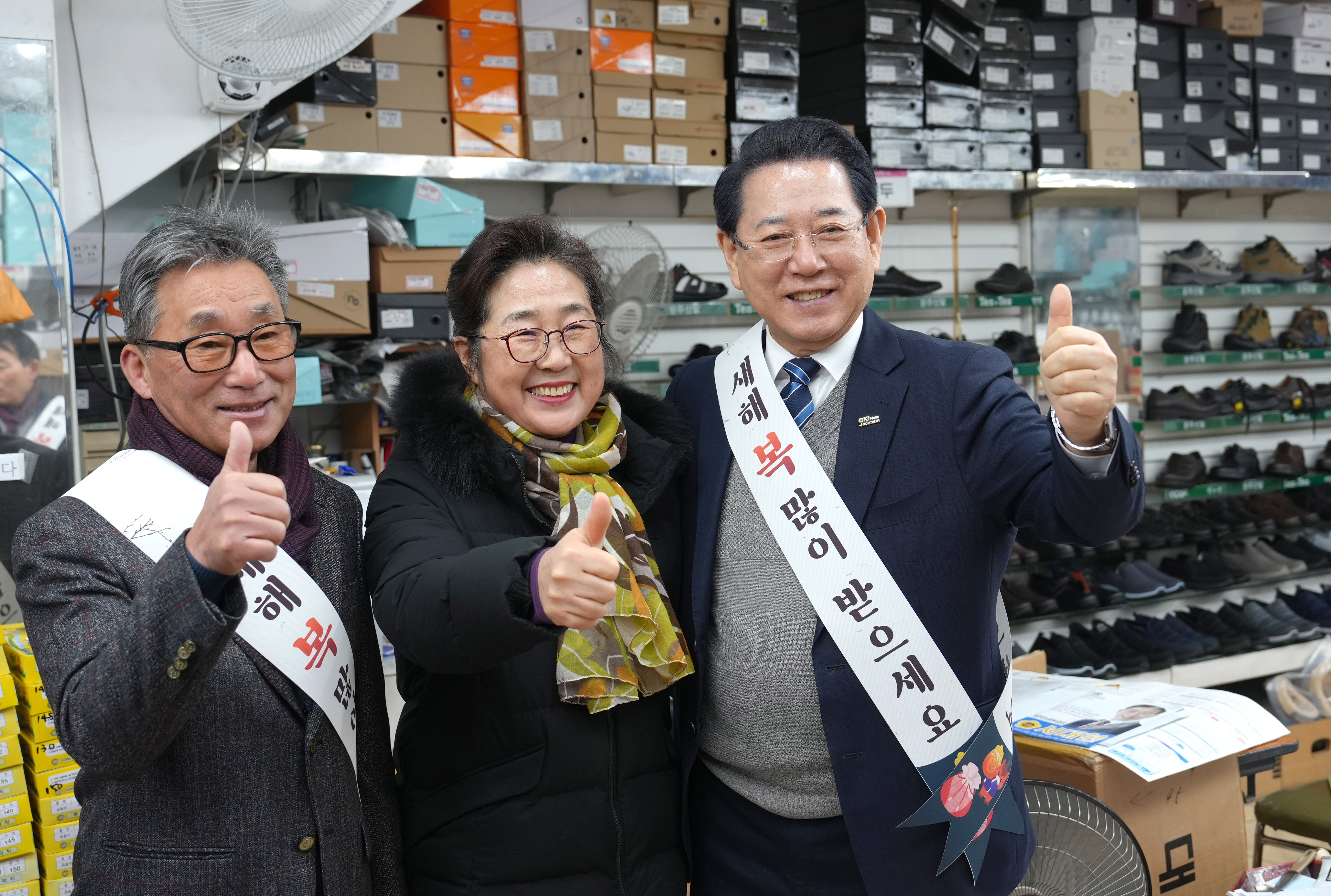 설 명절 전통시장 방문(여수 서시장)4