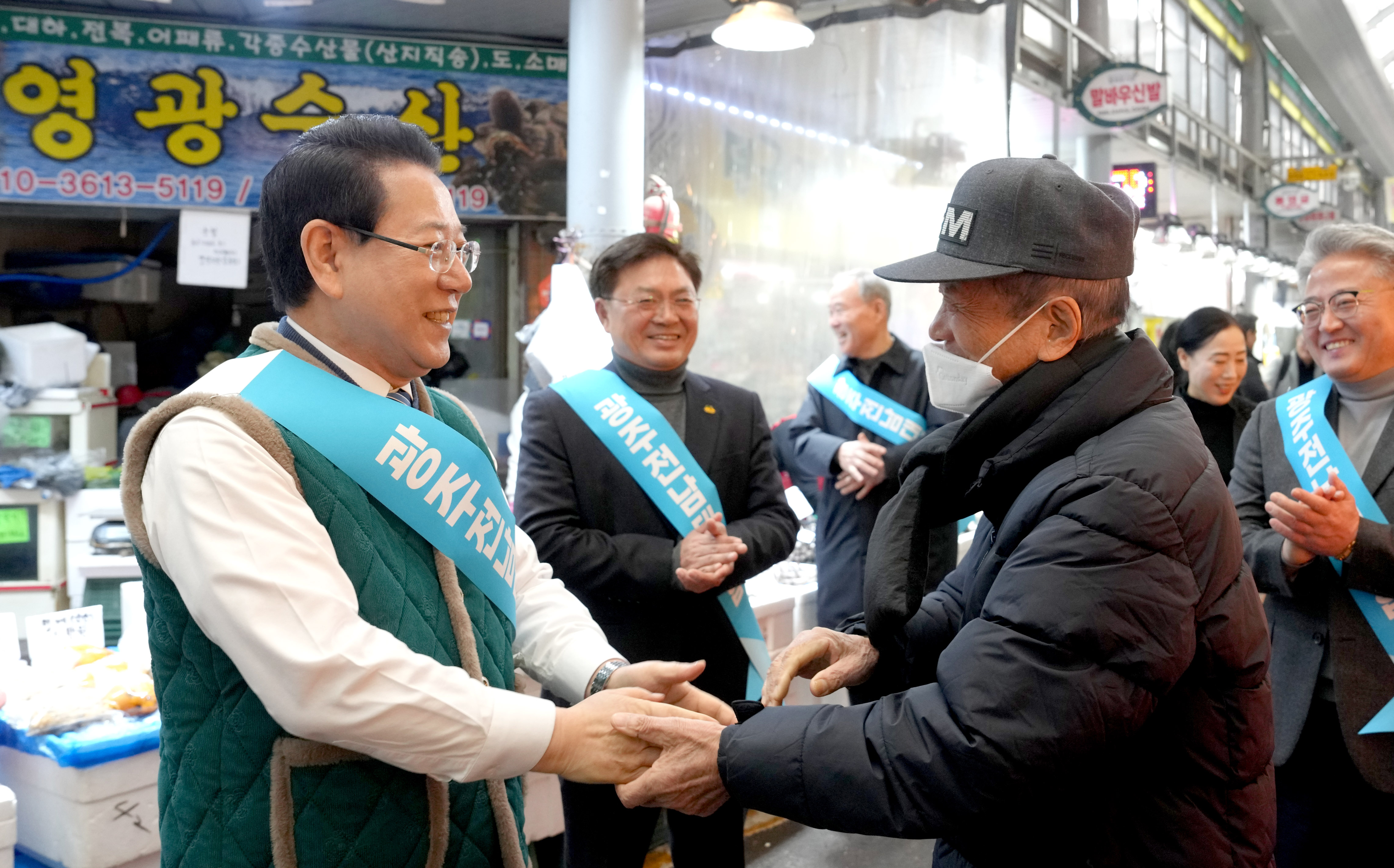 광주 말바우시장 상인 격려5