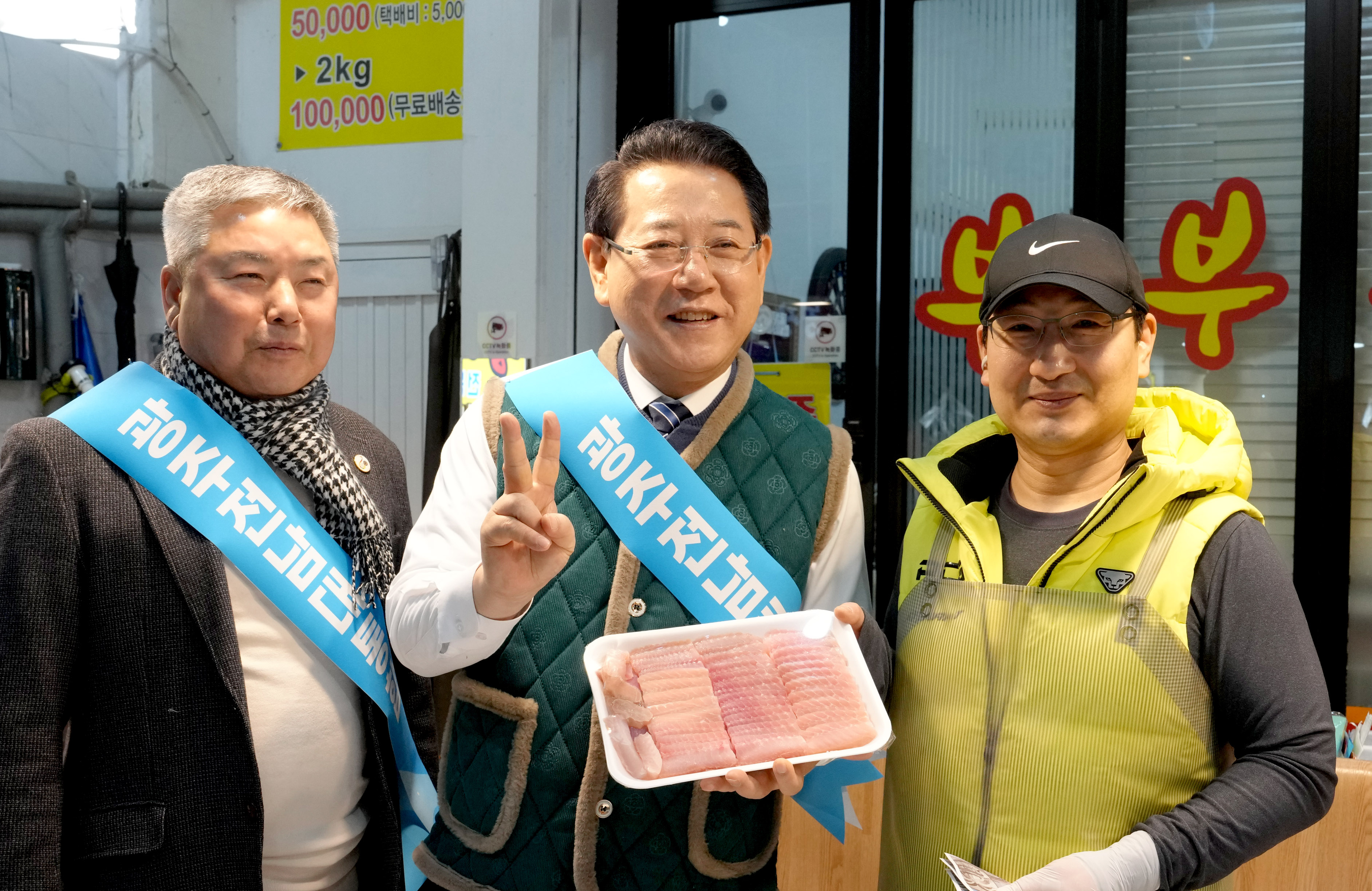 광주 말바우시장 상인 격려8