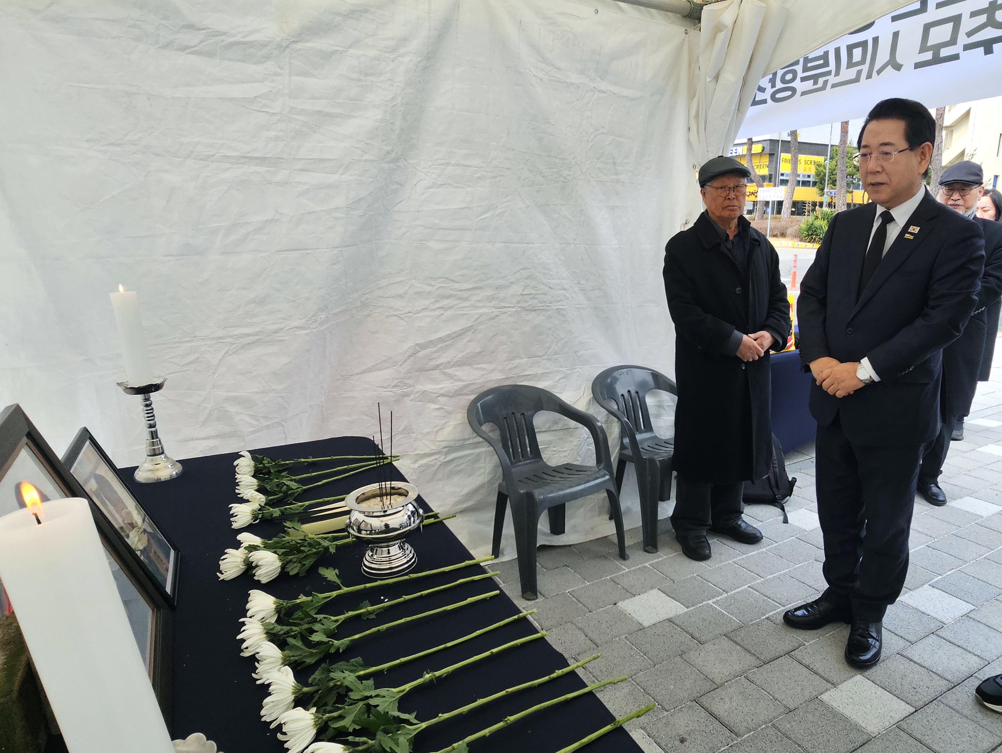 대불산단 중대재해 이주노동자 추모 시민분향소 조문1