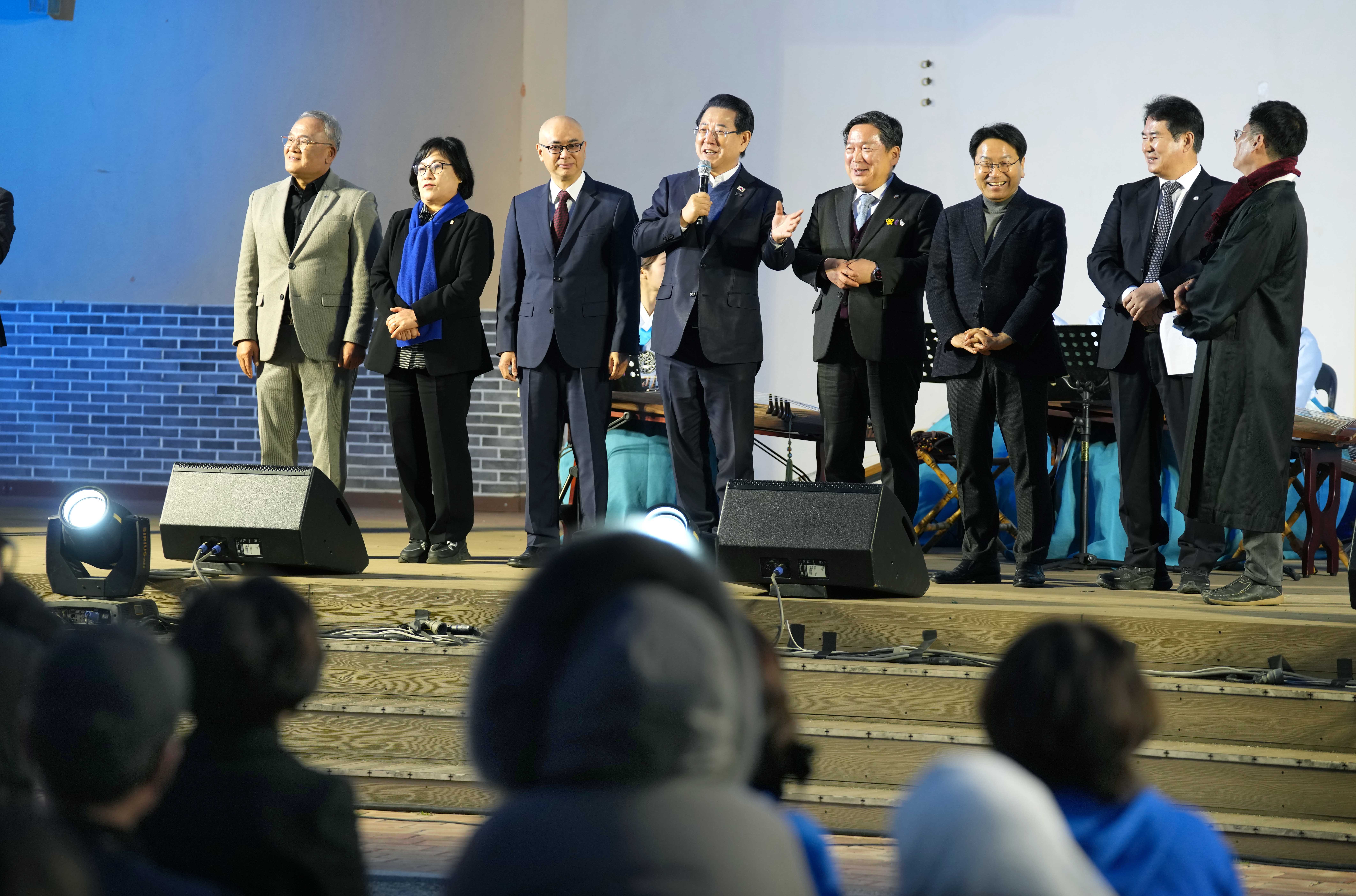 제43회 광주 고싸움놀이 축제 방문1