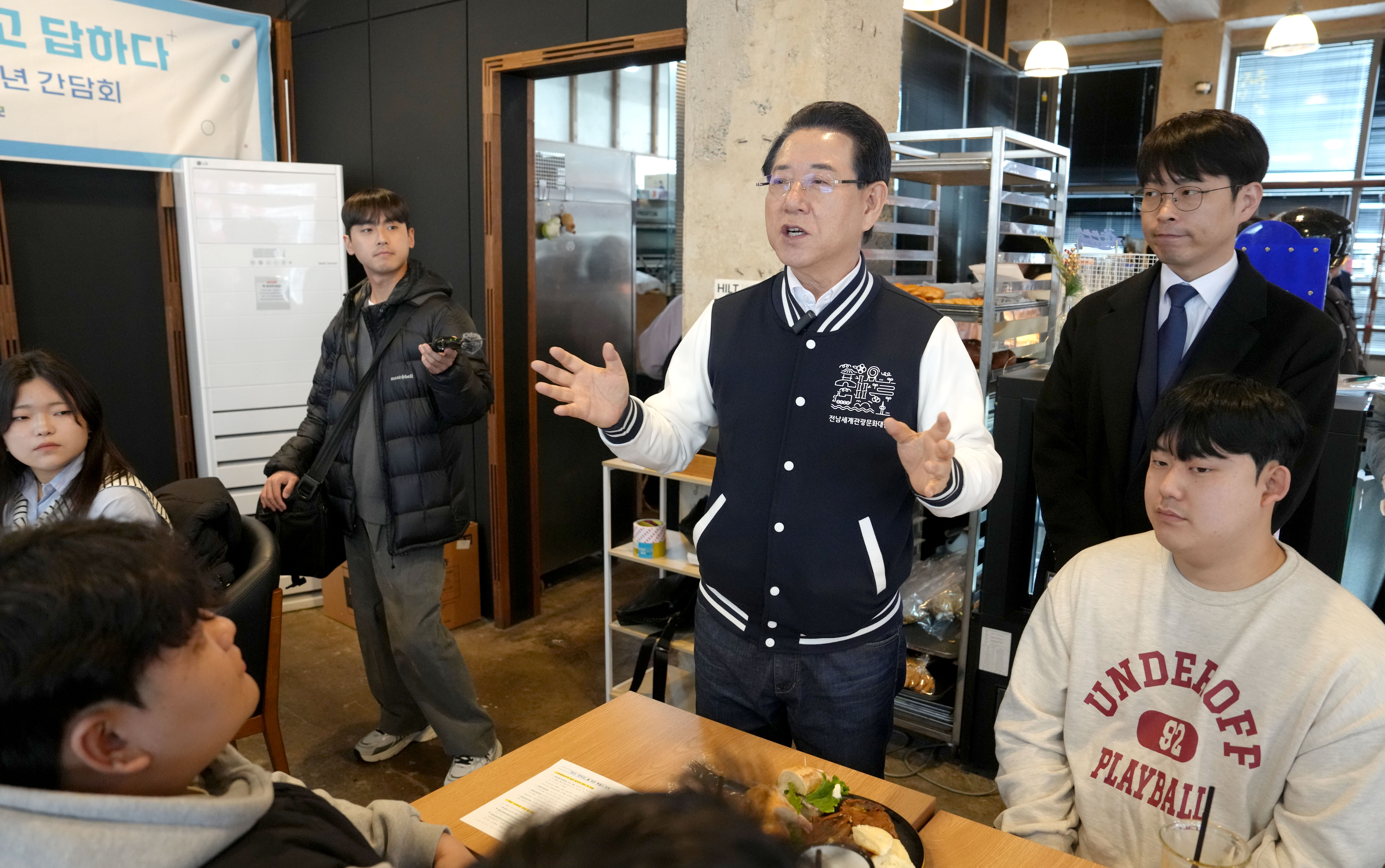 전남광주 행정통합 지역청년과의 간담회7