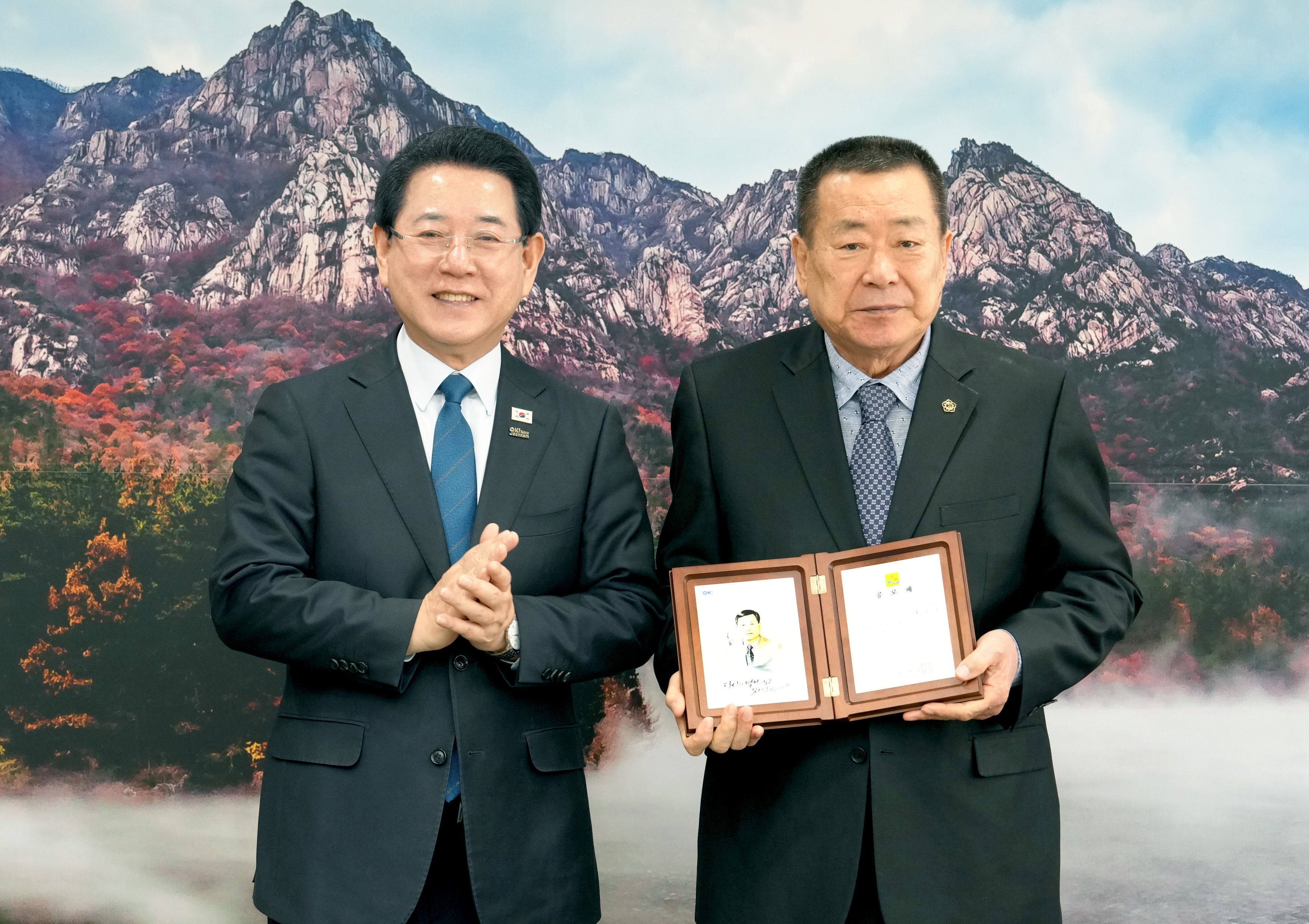 홍일성 전남관광협회장 이임 공로패 수여1