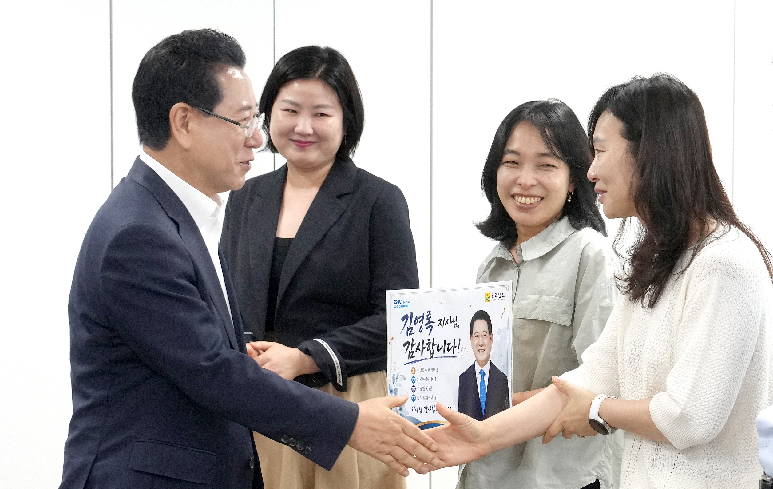이임 앞두고 전남동부청사 직원 격려5