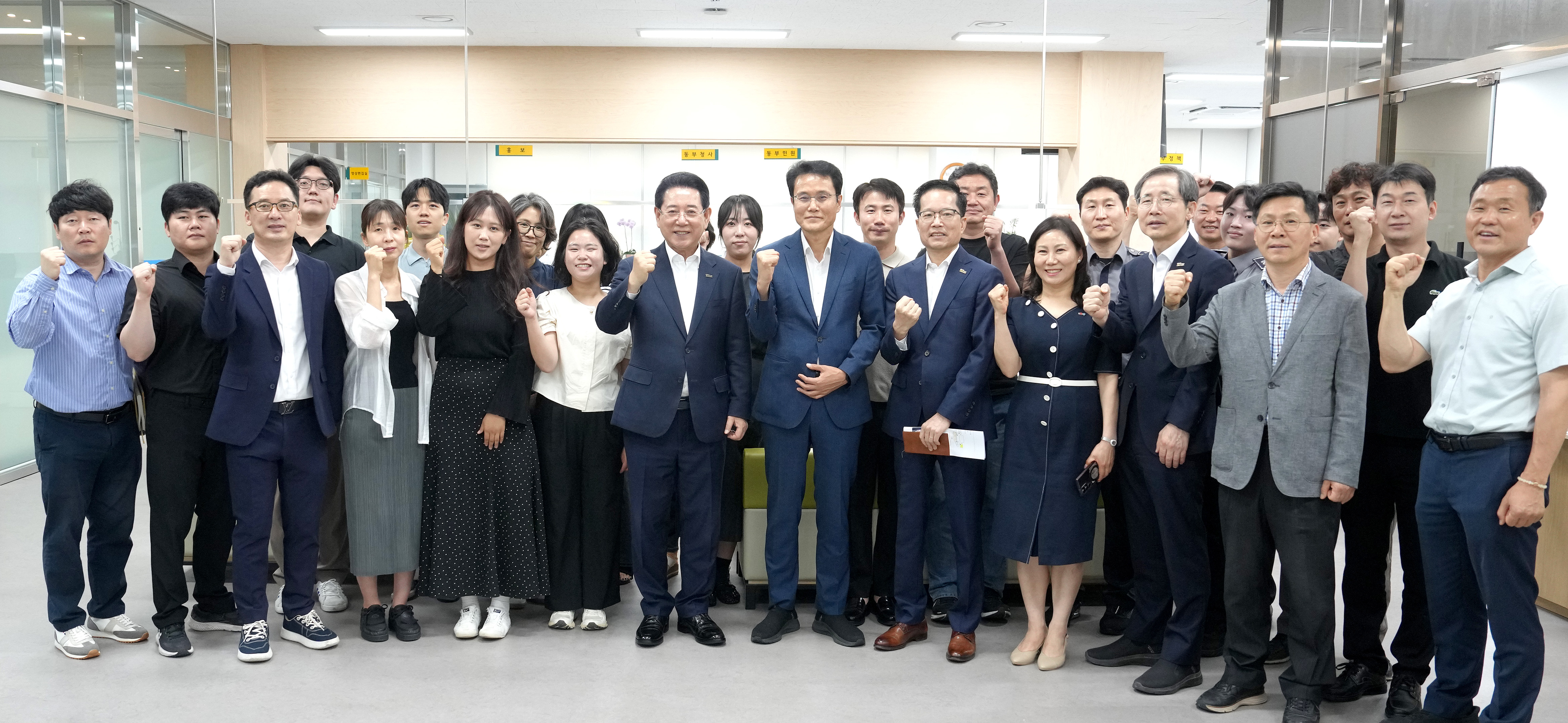 이임 앞두고 전남동부청사 직원 격려7