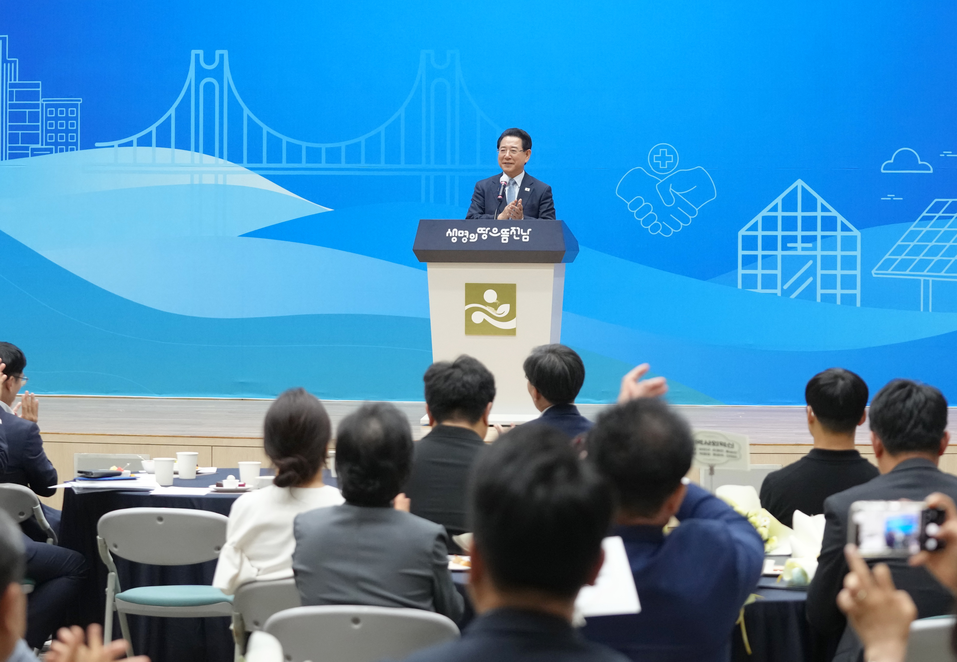 2026년 전남 도정발전 유공자 표창 수여식8