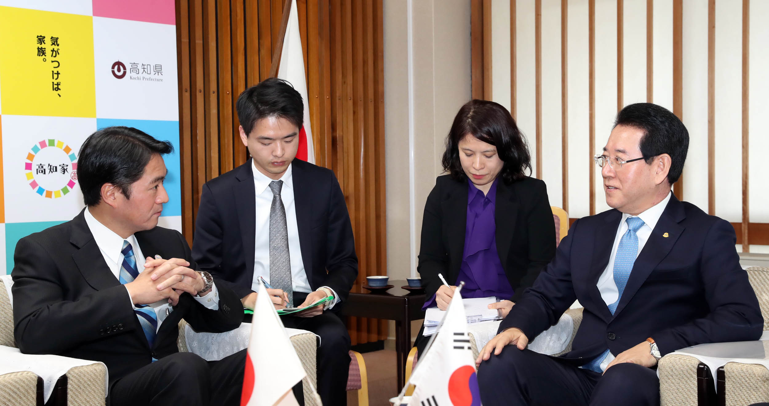 일본 고치현지사와 회담2
