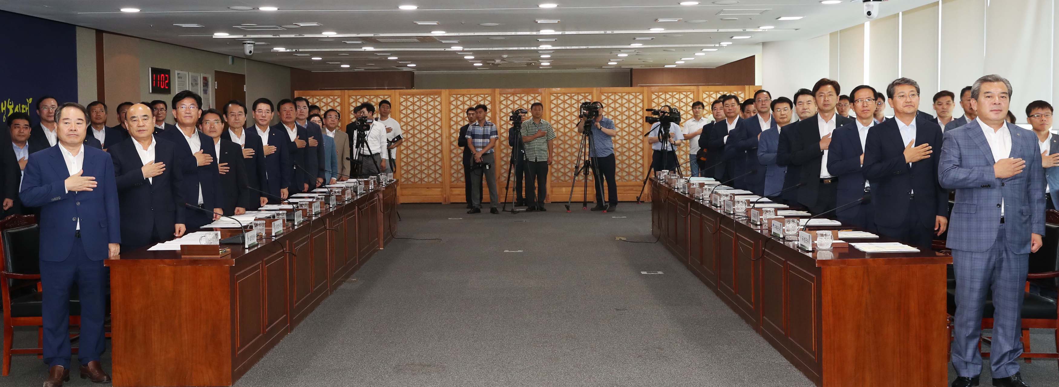 도지사와 시장. 군수 협력간담회1