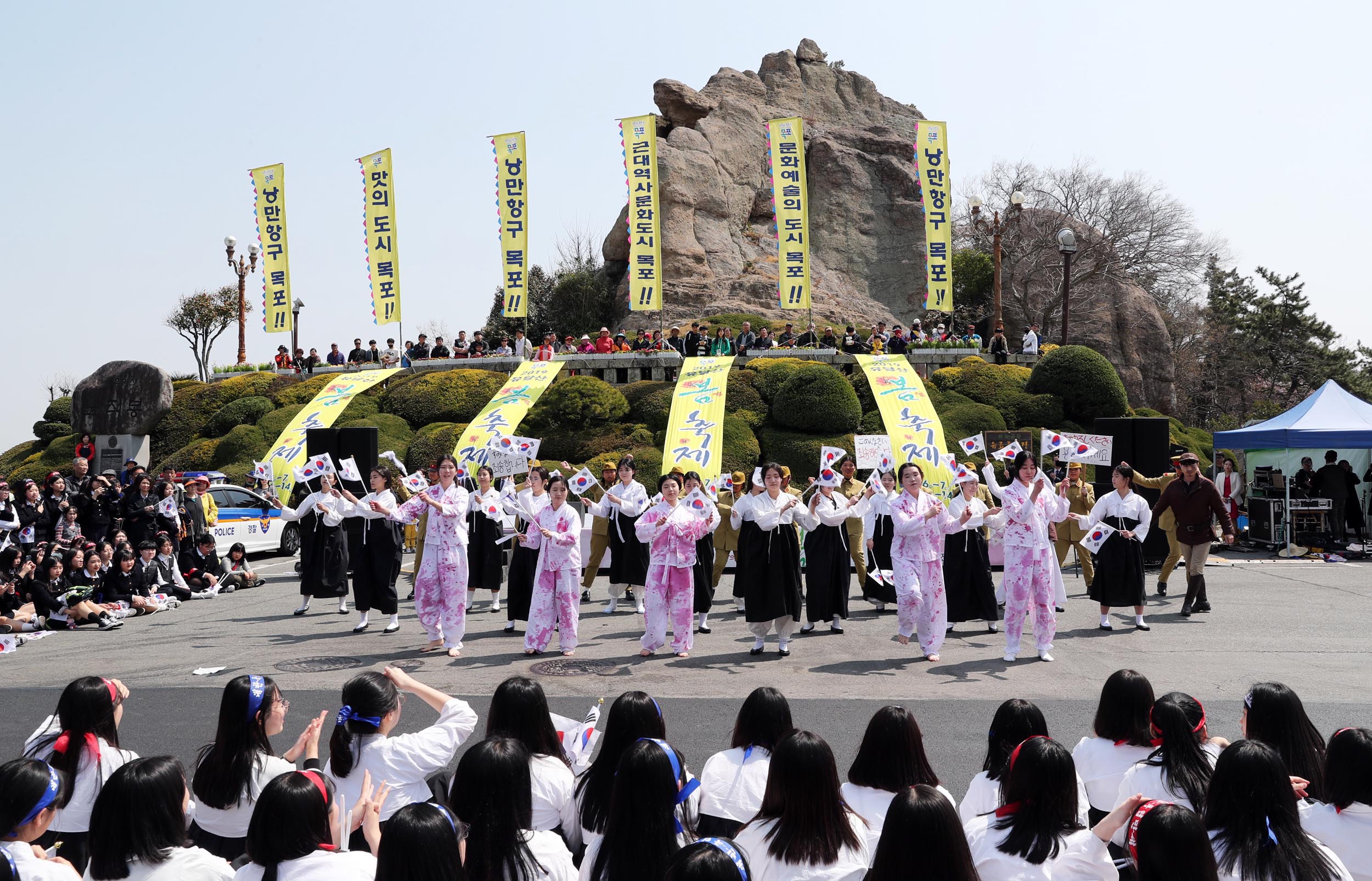 2019 유달산 꽃 축제 개막식2