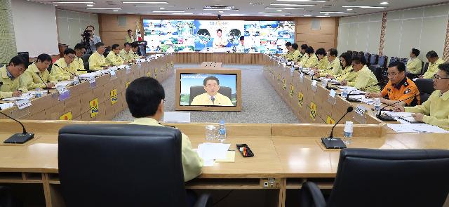 태풍 '다나스' 대처상황 점검회의