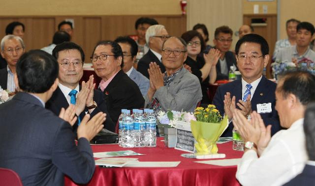 CBMC 한국대회 초청 만찬의 밤