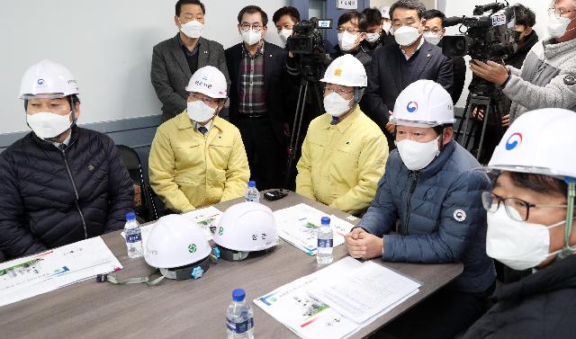 여수산단 폭발 화재현장 방문