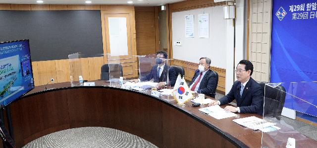 제29회 한일해협연안 시도현지사 화상회의