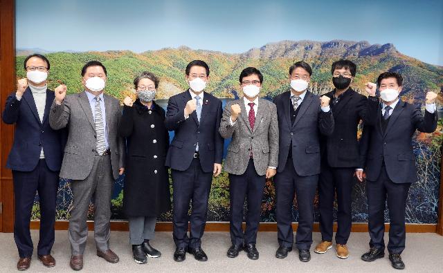 자치경찰위원회 차담회