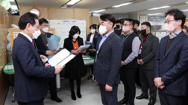 적극행정 우수부서 격려
