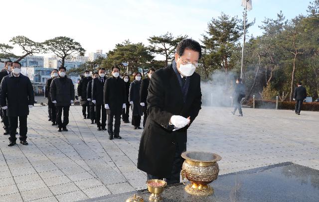 목포 현충탑 참배
