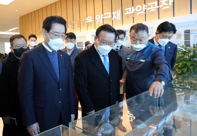 광양 포스코케미칼 방문