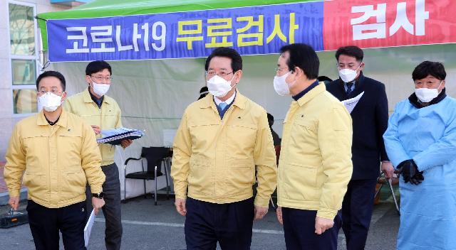 목포시 부주동 행정복지센터 코로나 선별검사소 방문