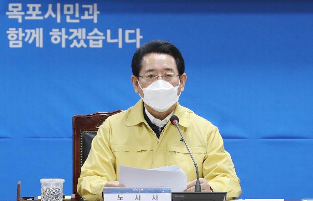코로나19 ‘오미크론 확산방지’ 특별방역 추진 도민호소문을 발표