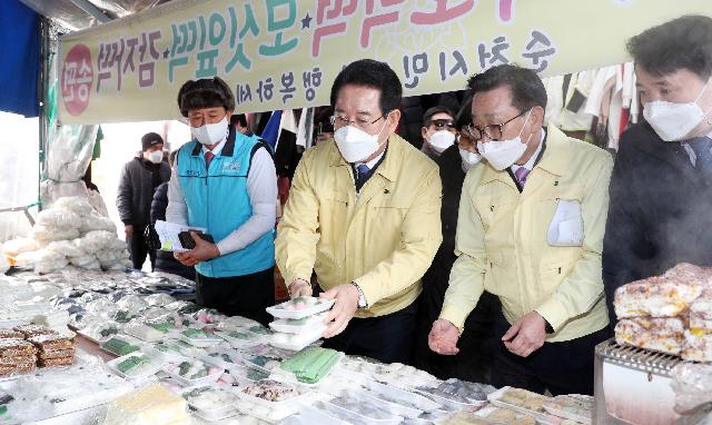 설 명절 맞아 순천아랫장 방문