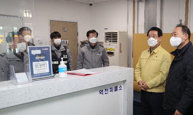 목포 역전파출소 방문
