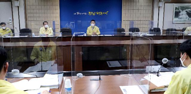 2022년 실국별 업무보고회 개최