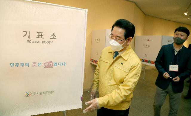 제20대 대통령선거 사전투표소 방역 점검