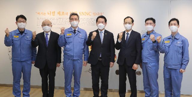 광양 ㈜SNNC 외국투자유치기업 현장 방문