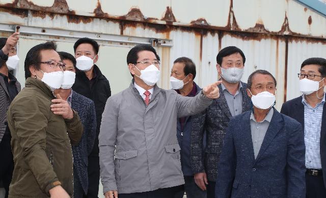 수산인의 날 고흥 녹동 남부수산 방문