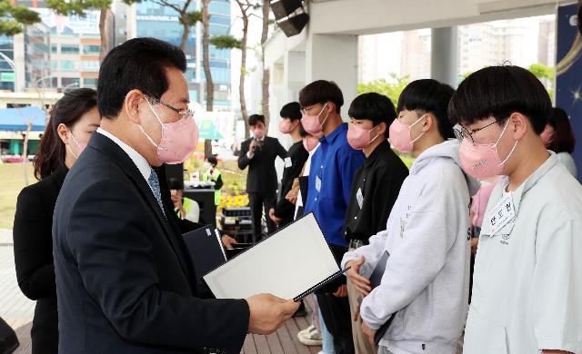 전남 청소년어울림한마당 행사
