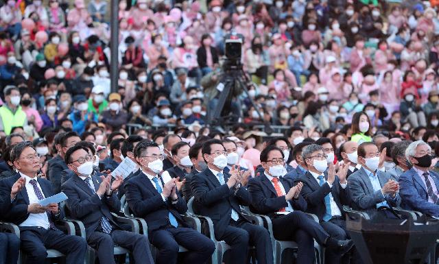2023순천국제정원박람회 D-365기념행사