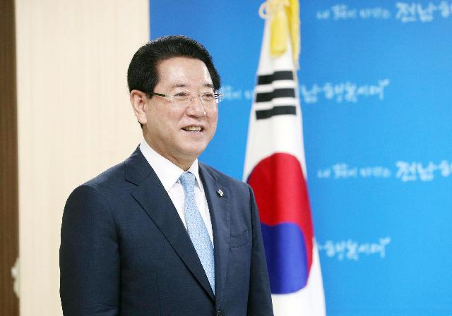 민선 8기 비전 공약 위원회 설치 관련 도민담화문 발표