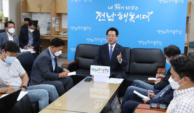 전남도 주요 현안 기자간담회